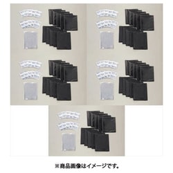 ヨドバシ.com - アイワ aiwa 緊急用トイレ袋50回分(水濡れ防止袋付き