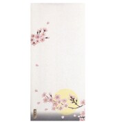 春柄エンボス対封筒(今宵の桜) SD04098
