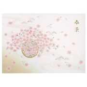 春柄シルクレターパッド(桜かご) SD06806