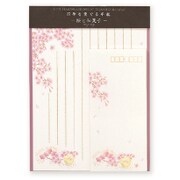 春柄パックレター(桜と和菓子) SD04564