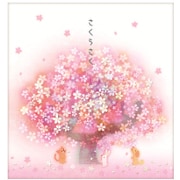 春柄ラメレターパッド(一本桜) SD04531