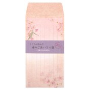 春柄一筆パックレター(押し花桜) SD04092