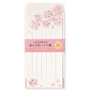 春柄一筆パックレター(桜の風) SL04009