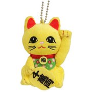 180674 [招き猫 マスコット 黄]
