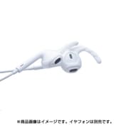 Earhoox for earpods white 300-WH