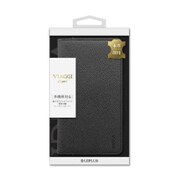 本革ケース VIAGGI Capri ブラック LP-VGSMP50LCBK