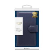 本革ケース VIAGGI Genova ネイビー LP-VGSMP50LGNV