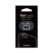 LP-IP7PCP02SV [iPhone 7 Plus カメラレンズプロテクター Rich Lens シルバー]