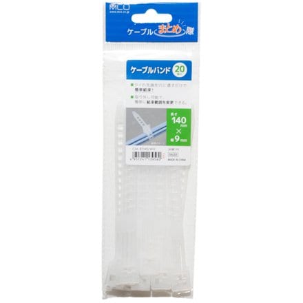 ベルトタイ 140mm 20本 白 CM-BT140/WH