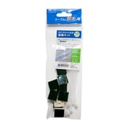 タイマウント120mm 白 10セット CM-CM120/WH