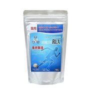 薬用ATHLETE RLX 100錠入り