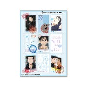 ユーリ！！！ on ICE スタンプシートステッカー 勝生勇利(A) [キャラクターグッズ]