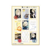 ユーリ！！！ on ICE スタンプシートステッカー ユーリ・プリセツキー A [キャラクターグッズ]