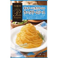 ポルチーニと生クリームのウニクリームソース 130g [パスタソース]