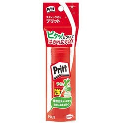 プリット セリースパック入り ミディアム 29-705 NS-702-1P
