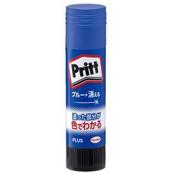 カラープリット セリースパック入り ミディアム 29-725 NS-732-1P