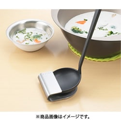 ヨドバシ.com - イイトコ EAトCO AS0030 [EAトCO Oki（オキ） ladle