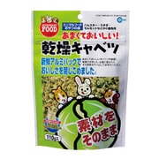 乾燥キャベツ110g [小動物用フード・おやつ]