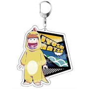 おそ松さん アクリルキーホルダー パジャ松ver (十四松) [キャラクターグッズ]