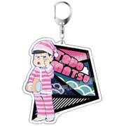 おそ松さん アクリルキーホルダー パジャ松ver. (トド松) [キャラクターグッズ]