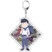 おそ松さん アクリルキーホルダー サラリー松ver. (カラ松) [キャラクターグッズ]