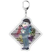 おそ松さん アクリルキーホルダー サラリー松ver. (チョロ松) [キャラクターグッズ]