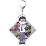 おそ松さん アクリルキーホルダー サラリー松ver. (一松) [キャラクターグッズ]