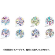 忍たま乱太郎 アクリルキーチェーンコレクション [コレクショントイ]