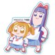 アクリルバッチ part2 ポプテピピック/L [キャラクターグッズ]