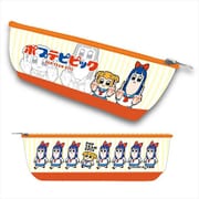ボートペンポーチ part2 ポプテピピック/C [キャラクターグッズ]