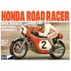 1/8 MPC856 バイクシリーズ ホンダ ロードレーサー デイトナ200 ウィナー ディック・マン [プラモデル]