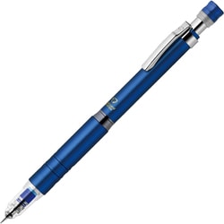 シャープペン 芯が折れないシャープペンシル デルガード タイプLX 0.3mm ノック式 金属グリップ 本体色：ブルー P-MAS86-BL