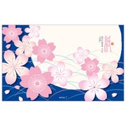 便箋 透かしシルク 桜舞柄 85841006