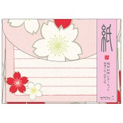 レターセット さくら紋様柄 86442006