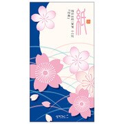 一筆箋 透かしシルク 桜舞柄 89418006