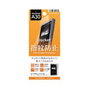 WALKMAN A30用 液晶保護フィルム アンチグレア 指紋防止 PG-WMA30AG02