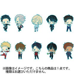 ユーリ!!! on ICE コトブキヤ ラバーストラップ 全種セット 特典付 ラバーストラップコレクション ユーリ!!! on ICE｜ユーリ!!! on