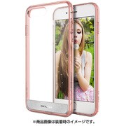 OB_I7PCSDLNS_RG [ネイキッドシールド for iPhone 7 Plus Rose Gold]