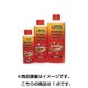 AZ11027 アロワナ 免疫ビタミン 250ml