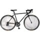ロードレーサー RDQ-HE490ST-A070 EQUUS 14S 490mm M.ブラック