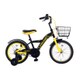 子供用自転車 KQ-HE16AJ HEAD ABSOLUT JOY ブラック