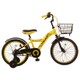 子供用自転車 KQ-HE18AJ HEAD ABSOLUT JOY イエロー