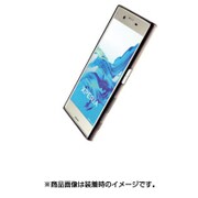 染 ～SO・ME～ [Xperia XZ用ケース ブラウン]