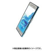 染 ～SO・ME～ [Xperia XZ用ケース インディゴ]