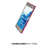 染 ～SO・ME～ [Xperia XZ用ケース ワインレッド]