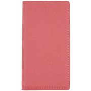 LB9225XXZ [Saffiano Flip Case Xperia XZ ベビーピンク]