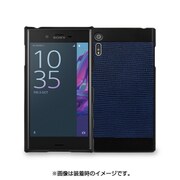 INO LINE LETHER レザーケース Xperia XZ NV