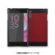 INO LINE LETHER レザーケース Xperia XZ RD