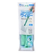 コケクロスワイパー [水槽用コケふき取りワイパー]