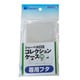 ショーベタコレクションケースM 専用フタ